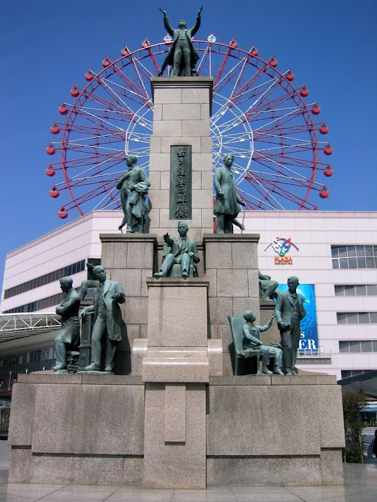 The plaque for this statue reads, in part: â€œSatsuma, now Kagoshima, produced brilliant, far-sighted men during the Meiji Restoration (1868). In 1865, defying the Tokugawa Isolation Law, 17 courageous young students from Satsuma were smuggled to Europe a