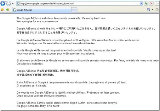 adsense_dagildi