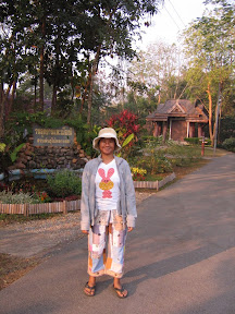 ทริปปีใหม่สนุกมาก