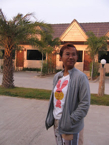 ทริปปีใหม่สนุกมาก