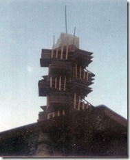 PinwheelTower1987-003