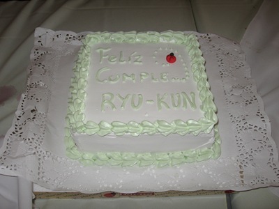 torta para mi primito Lucas!
