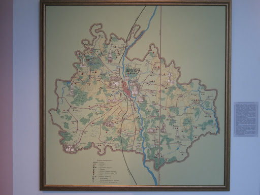 Exhibit in Shklov Museum Exhibit in Shklov Museum