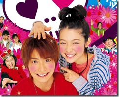lovecon5
