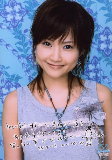 Natsumi Abe Natsumi Abe-38.jpg NatsumiAbe -  http://henku.info