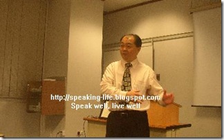 speak_17feb08