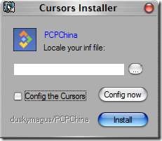 cursor download cursors installer 滑鼠游標安裝
