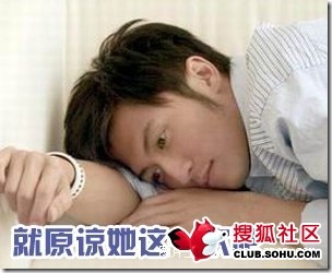 惡搞,KUSO圖片,陳冠希,張柏芝,阿嬌,豔照門,不雅,色情照片,事件,最終大結局