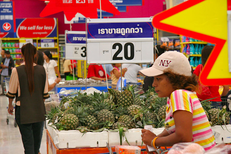 Лето 2007. Бангкок-Самуи-Краби. Фото.