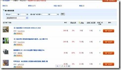 clip_image005