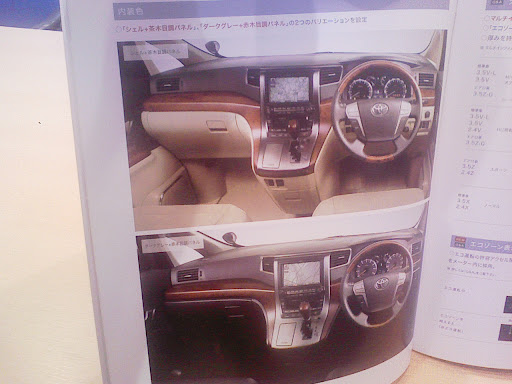 NEC_0286.jpg?imgmax=512