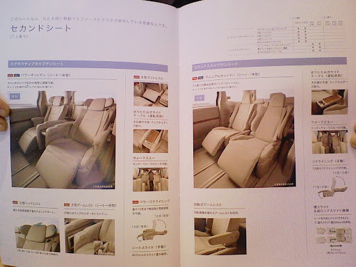 NEC_0305.jpg?imgmax=512