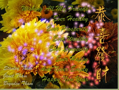 CNY08