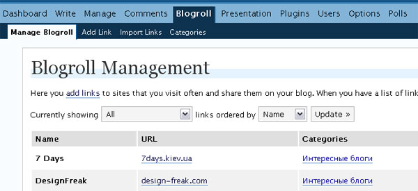 Blogroll management Blogroll management