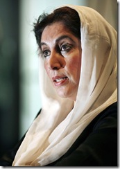 benazir