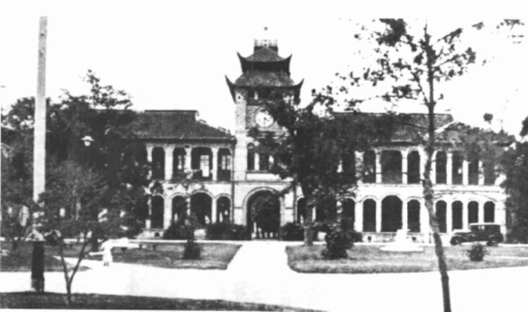 怀施堂