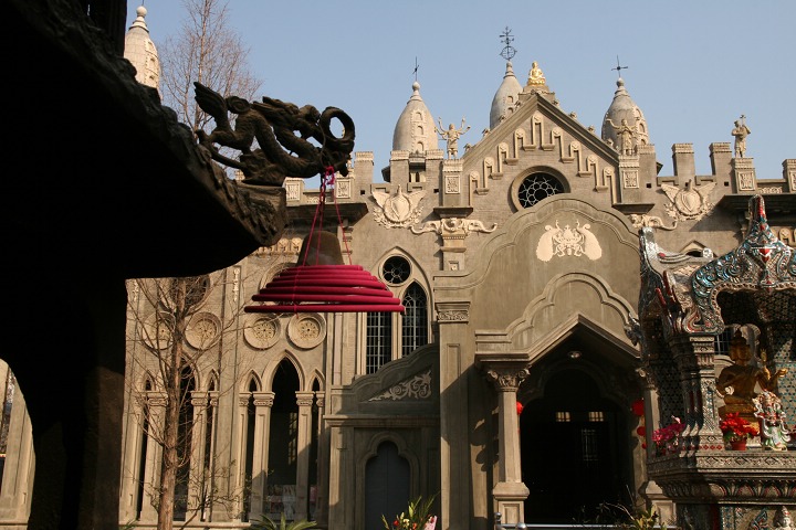 古德寺