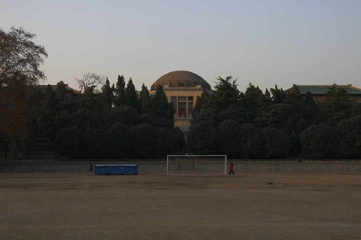 武汉大学