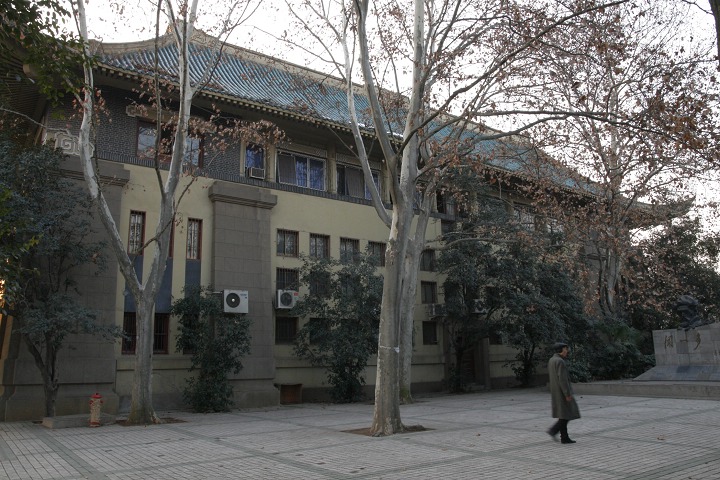 武汉大学
