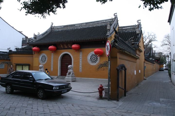 定慧寺