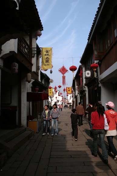 山塘街