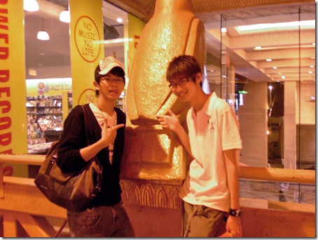 Photo-0508