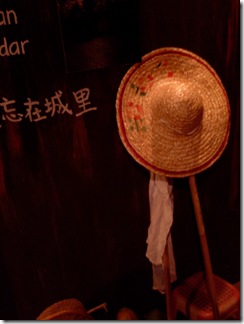 Photo-0537