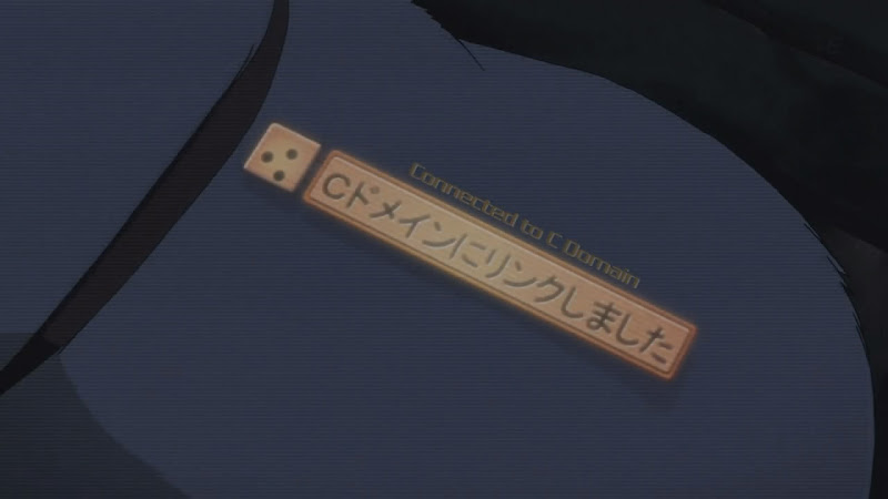 Episode 2: What is this C Domain? Episode 2: What is this C Domain?