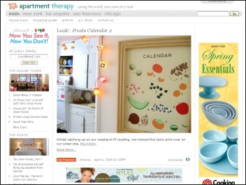 Apartment Therapy