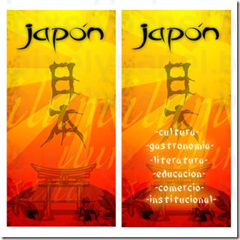 japon1