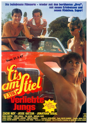 Lemon Popsicle 7: Young Love (Ahava Tzeira) (1987, Israel / Germany) movie poster