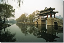 photo_lg_beijing