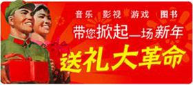 卓越读书,送给你一生的礼物