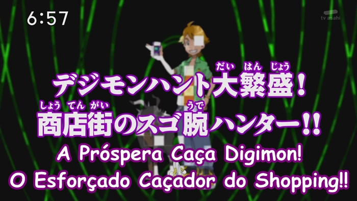 Nova Temporada de Digimon Xros - COMENTÁRIOS E SPOILER INSIDE - Página 2 XW62_prev_jp