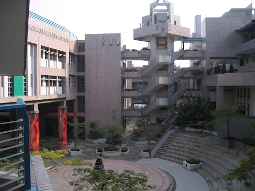 IVE Tsing Yi