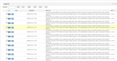 [Spam]部落格被國外WOW幣商攻陷 = = - 阿祥的網路筆記本
