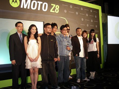 [EVENT]全台首部手機電影「台北‧我愛你」+ MOTO Z8上市記者會！ - 阿祥的網路筆記本