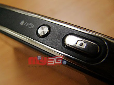 [Mobile]實用級拍照 & 攝影手機：LG KU990 Viewty使用心得報告！ - 阿祥的網路筆記本