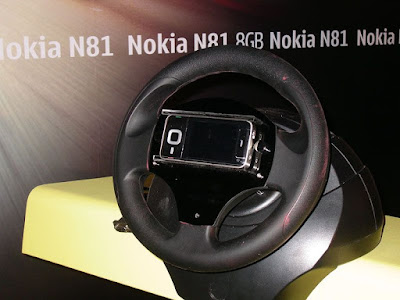 [Event]行動玩樂派！NOKIA N81 & N81 8GB GE珍藏版上市記者會實況！ - 阿祥的網路筆記本