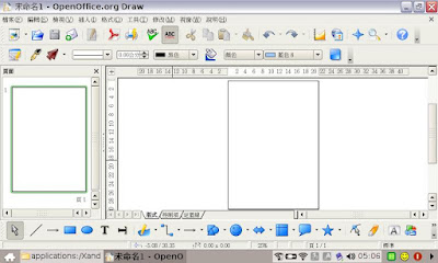 [EEEPC]用Lazyeeepc懶人包釋放EEEPC的隱藏實力！ - 阿祥的網路筆記本