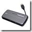 Ativa Media Card reader