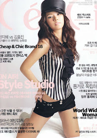 hyori lee wallpaper. Lee hyori boobs - hyori lee