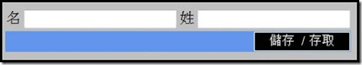 localisation_10