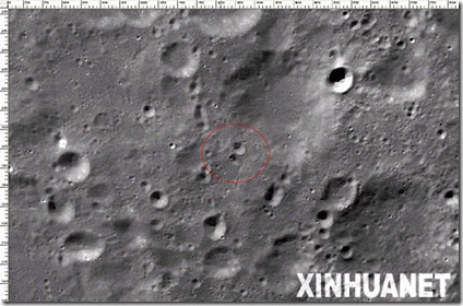 china's first moon picture