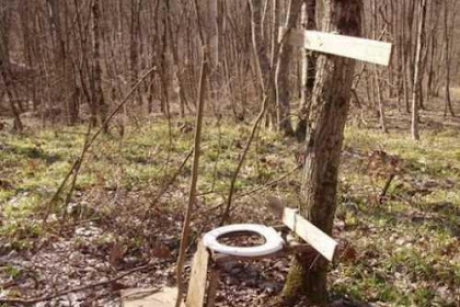 P-Tree, Toilet Outdoor Yang Khusus Untuk Laki-Laki !! (+pic) 
