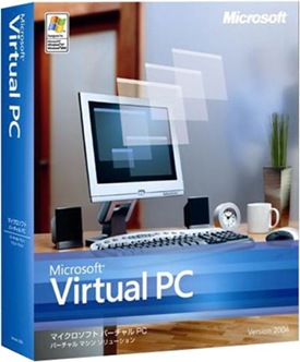 descargar gratis Virtual PC 2008 oficial.