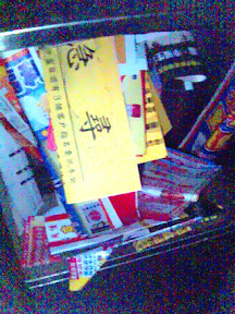 [KUSO]任何Anti-Spam程式都無法擋下來的垃圾信！ - 阿祥的網路筆記本