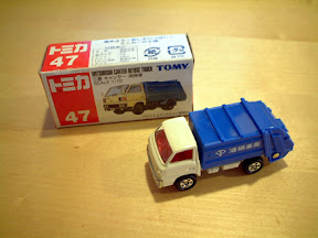 [逸品]トミカ怪車三台入手！ - 阿祥的網路筆記本