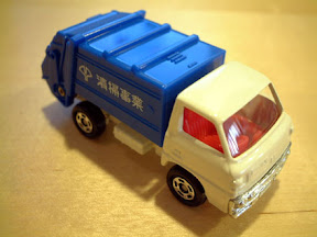 [逸品]トミカ怪車三台入手！ - 阿祥的網路筆記本