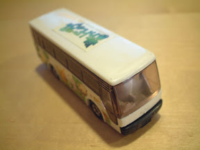 [逸品]トミカ怪車三台入手！ - 阿祥的網路筆記本